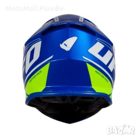 Каска Intrepid син/жълт, снимка 3 - Аксесоари и консумативи - 48786577