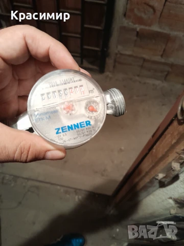 Продавам немски водомер Ф 3/4 и Ф1/2, снимка 2 - ВИК - 51064928