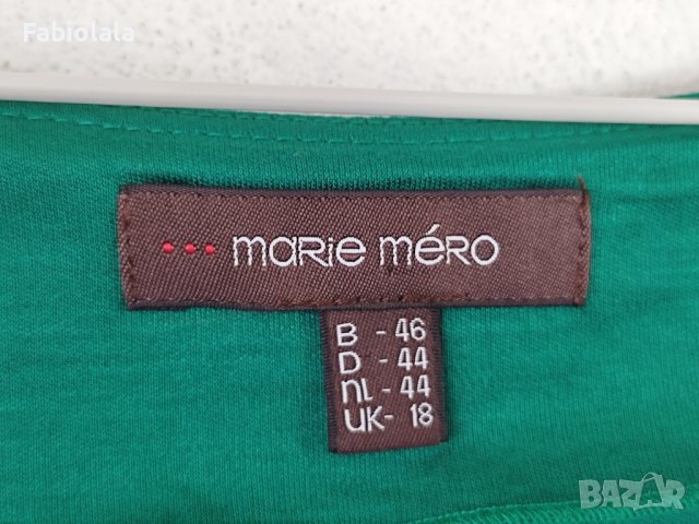 Marie Méroo Tshirt EU 44, снимка 2 - Тениски - 41529472