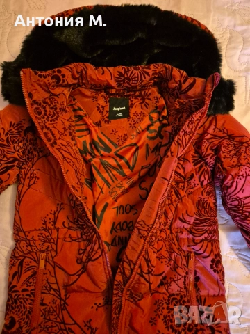 Зимно яке за момиче Desigual, снимка 5 - Детски якета и елеци - 51917286
