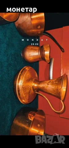 Комплект Медени тенджери