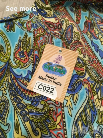 SULTAN рокля коприна, снимка 4 - Рокли - 53843173