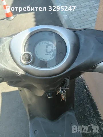 Мотор Yamaha Neos , снимка 3 - Мотоциклети и мототехника - 55749386