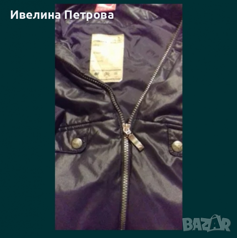 Яке Puma, снимка 2 - Детски якета и елеци - 36234431