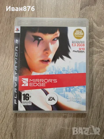 Mirror Edge PS 3 