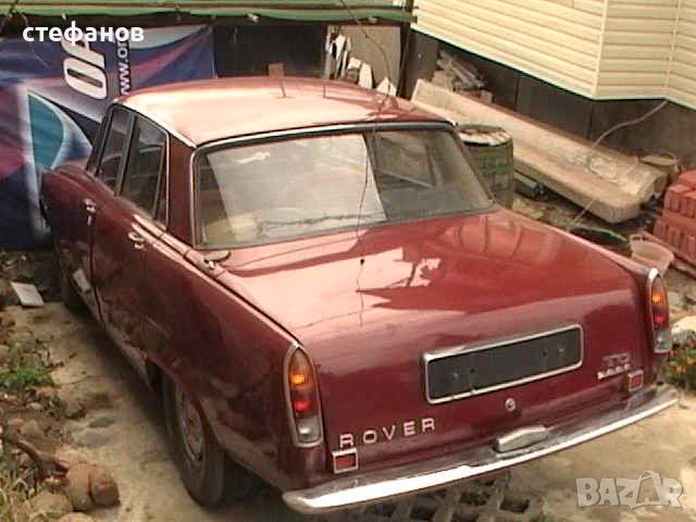 Ровър ТС 2000  ROVER ТС 2000, снимка 15 - Автомобили и джипове - 41440271