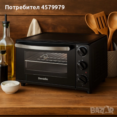 Фурна Domédia 20L – компактно решение с висока мощност, снимка 2 - Печки, фурни - 51663667