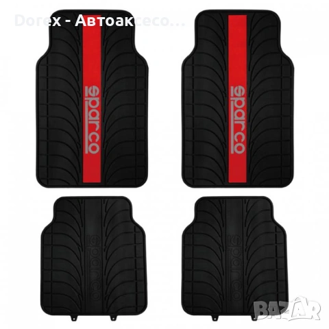 Универсални PVC стелки Sparco