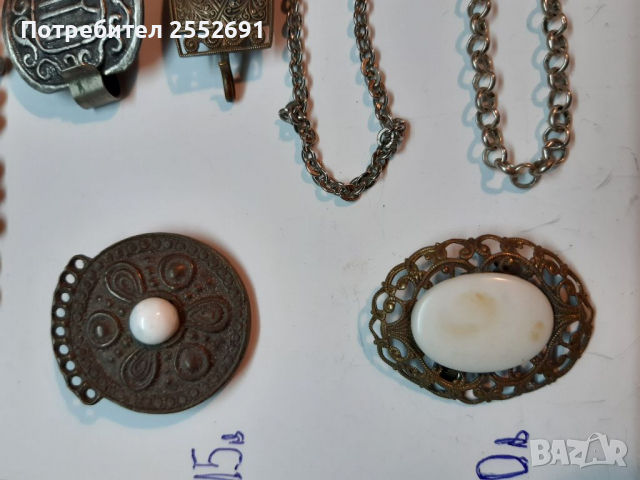 Накити 1, снимка 12 - Други ценни предмети - 36242403