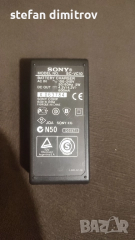 Sony BC-VC10 Battery Charger , снимка 4 - Батерии, зарядни - 51490498
