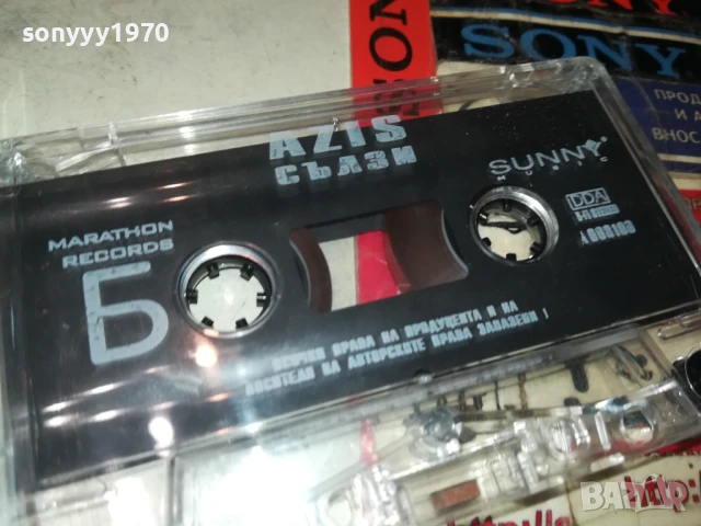 AZIS-ORIGINAL TAPE 1408251028, снимка 4 - Аудио касети - 51362307