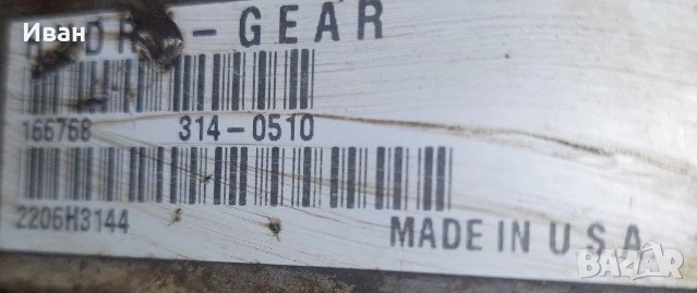 Тракотрна косачка, снимка 3 - Градинска техника - 53839082