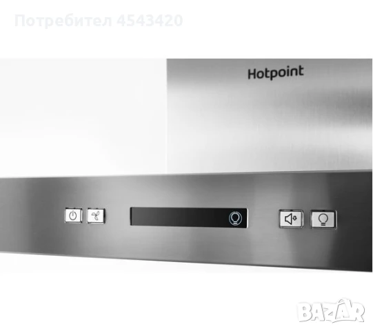 Абсорбатор/аспиратор/ширм HOTPOINT PHBS6.7FLLIX, снимка 3 - Абсорбатори - 51211313