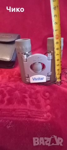 Метален ловен бинокъл със калъф, снимка 7 - Антикварни и старинни предмети - 53308129