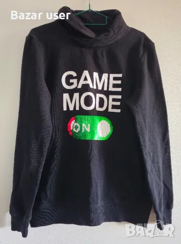 Комплект дрешки за момче, снимка 8 - Детски комплекти - 48354781