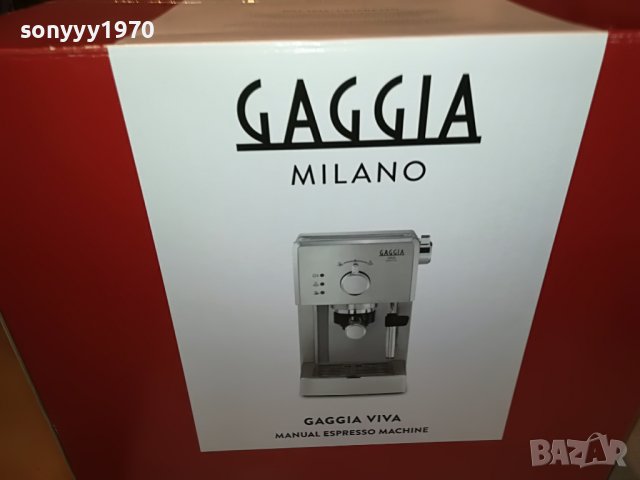GAGGIA-КАФЕМАШИНА 2411221015, снимка 2 - Кафемашини - 38779454