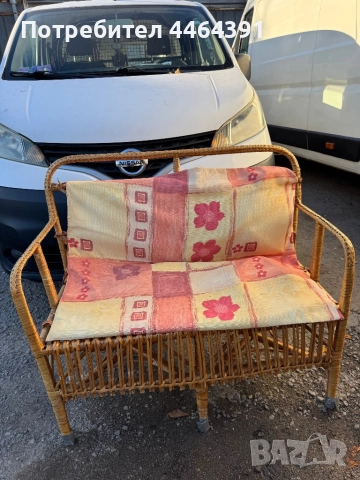 Двоен ратанов стол 