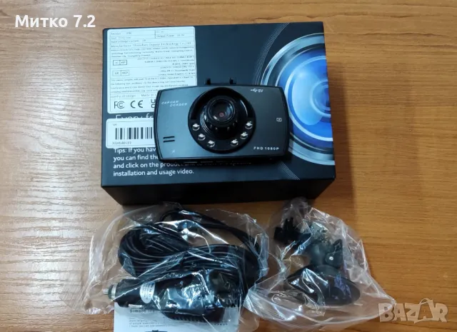 Видеорегистратор Full HD Автомобилна камера DVR, снимка 4 - Аксесоари и консумативи - 48038644