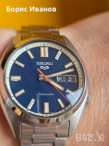 Seiko 5 Sports SRPK87K1