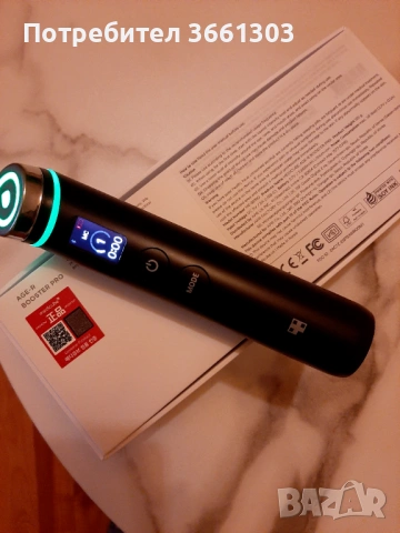 Уред за лифтинг , снимка 4 - Козметични уреди - 53597262