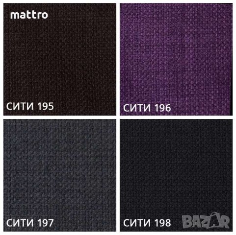 Легло с матрак (Хотелски комплект) 55 см. с БЕЗПЛАТНА доставка!, снимка 7 - Спални и легла - 36663860