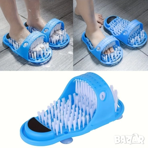 ексфолиращ чехъл 