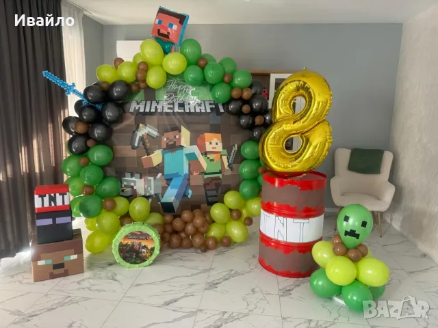 Украса за вашият празник , снимка 5 - Декорация - 48298717