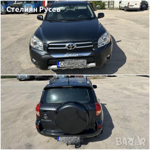 Toyota RAV 4 2.2 Dcat 136к.с   - цена 12 800 лв --- БЕЗ БАРТЕР   -редовни документи, задължително пр, снимка 5 - Автомобили и джипове - 42014368