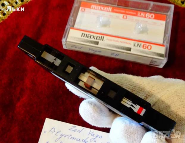 Аудио касета Maxell с метъл групата Zed Yago. , снимка 2 - Аудио касети - 51085121