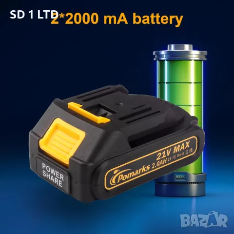 Мини Верижен трион Pomarks с батерия 6 инча безчетков мотор трион за рязане на клони градински инстр, снимка 7 - Други инструменти - 49204637