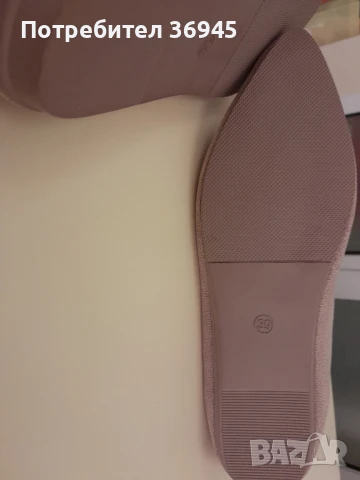 Нови балетни обувки,н.39, снимка 4 - Други - 51187061