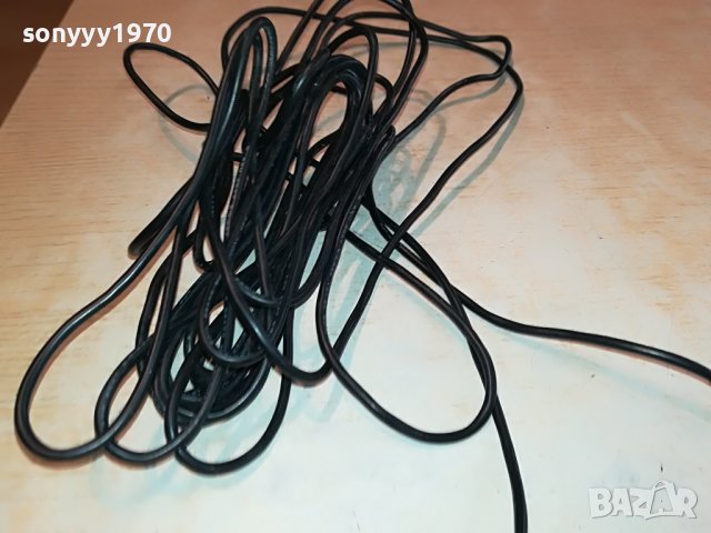 SOLD OUT-JBL REMOTE SENSOR 1603231134, снимка 8 - Други - 40019363