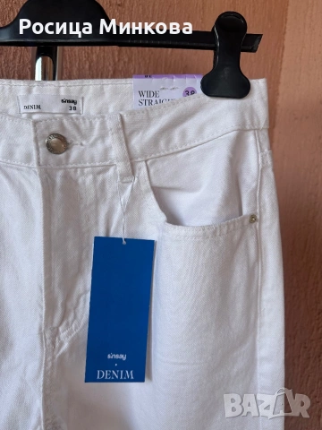 Дамски дънки Sinsay - НОВИ, снимка 2 - Дънки - 53857654