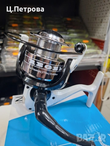 Макара за риболов Zebco Regem FD 6000, снимка 4 - Екипировка - 53300051