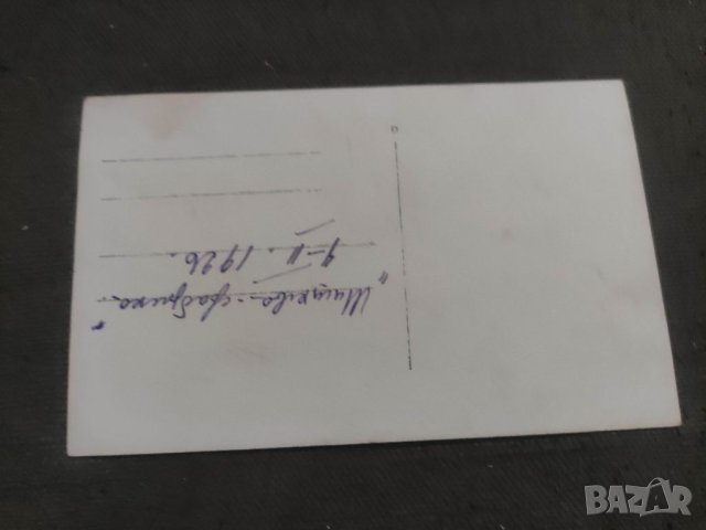 Снимка Фабрика 1926, снимка 2 - Други ценни предмети - 41862670