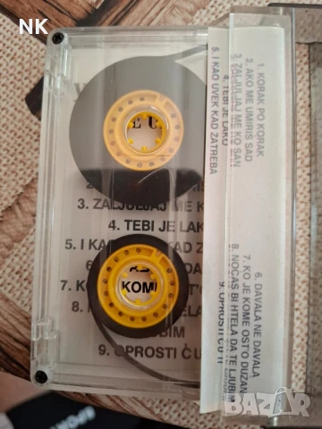 VESNA ZMIJANAC-AKO ME UMIRIS SAD, снимка 2 - Аудио касети - 51383349