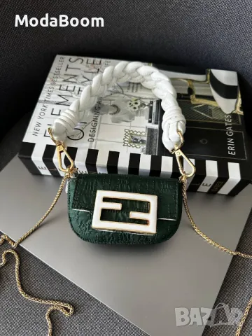 Fendi дамски чанти Различни цветове , снимка 3 - Чанти - 48874417