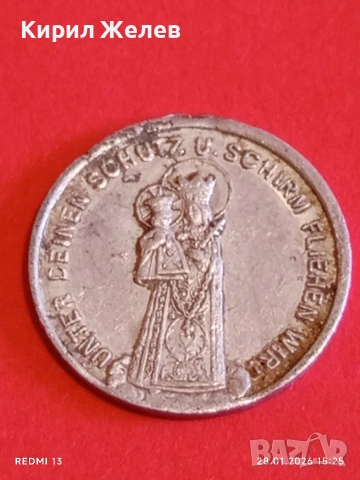 Винтидж медальон Свети Конрад от Панцхам покровител на Бавария за КОЛЕКЦИЯ 52027, снимка 6 - Други ценни предмети - 53258679