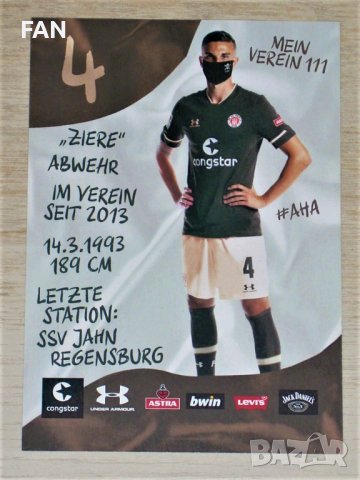 Санкт Паули - оригинални футболни картички от сезон 2020/21 с ОРИГИНАЛНИ автографи, снимка 4 - Фен артикули - 39265774