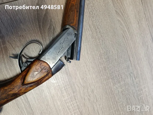Продавам ловна пушка ИЖ-18 Кал.12/70, снимка 5 - Ножове - 56061459