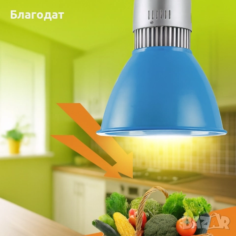 LED висяща лампа DL219B – 30W топла светлина за плотове, острови и витрини (Ø250×H280 мм, синя)