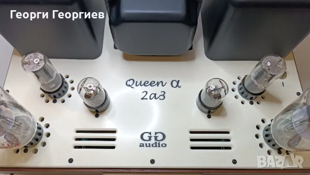 КОЛЕДНА ЦЕНА! HighEnd лампов усилвател Queen Alpha 2a3