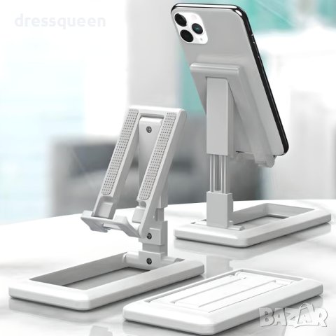 Т2 4032 Сгъваема поставка, снимка 6 - Други стоки за дома - 42167964