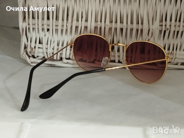 26 Очила Амулет-слънчеви очила с UV 400 дамски очила., снимка 2 - Слънчеви и диоптрични очила - 28812098