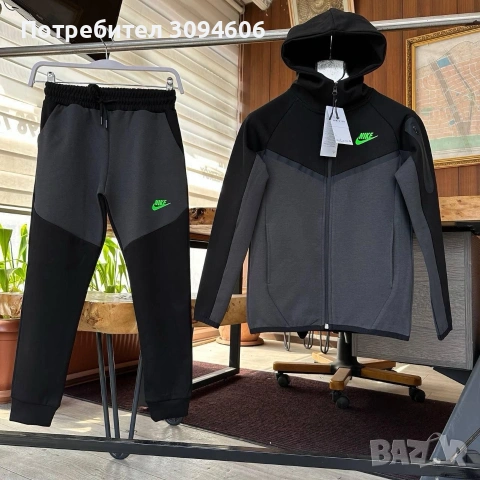 Последни бройки за 8 години, снимка 18 - Детски комплекти - 53339020