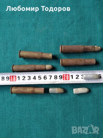 ГИЛЗИ - ОЛОВНИ КУРШУМИ - ПАТРОНИ - 2, снимка 3 - Други ценни предмети - 34792602
