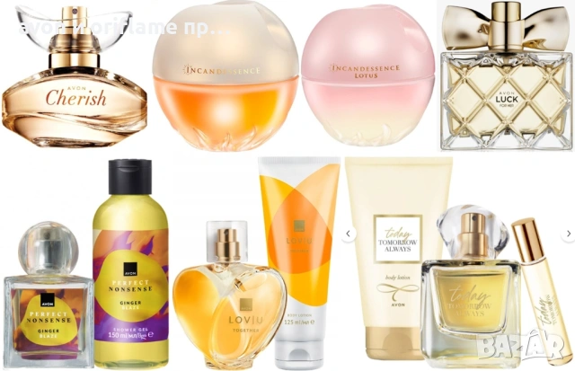 НАЛИЧНИ парфюми и тоалетни води AVON, ORIFLAME, снимка 3 - Дамски парфюми - 25353874