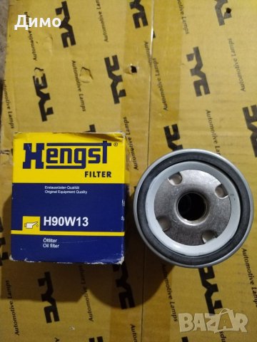 Маслен филтър hengst h90w13, снимка 2 - Части - 40321128