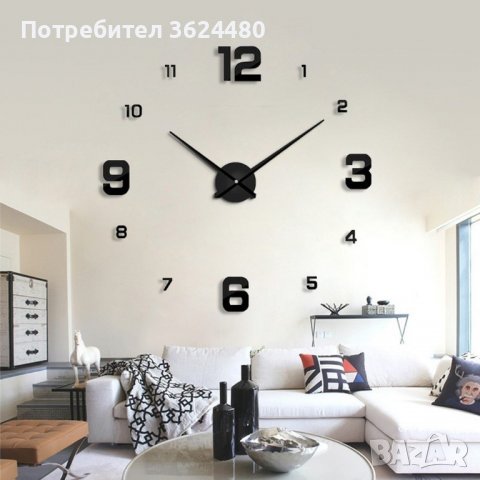 Голям 3D стенен часовник, модерен дизайн  с акцент големи цифри 3, 6, 9 и 12, снимка 2 - Стенни часовници - 39960313