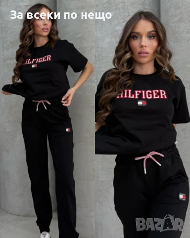 Tommy Hilfiger Дамски Спортен Комплект Тениска И Долнище🔝Дамски Спортен Екип Томи Хилфигер Код A605